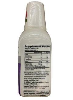 Cystex UTI Prebiotic Cranberry Liquid, Urinary Tract Support with D-Mannose, Vitamin C, and Bromelain, 7.6 FL OZ (Pack of 6)  - Image 3