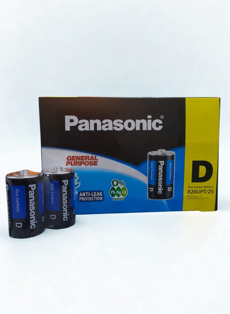 Panasonic General Purpose D Size Battery – Box of 24 Pieces - Image 1