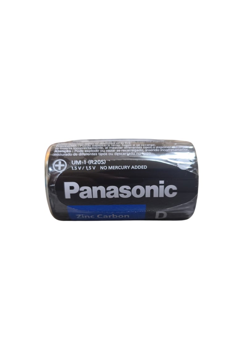 Panasonic General Purpose D Size Battery – Box of 24 Pieces - Image 3