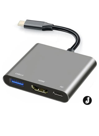 "USB-C to HDMI Multiport Adapter with Charging Port – 4K Converter, USB 3.0, Compatible with Mac, iPad Pro, MacBook, Chromebook" - pzsku/Z7039C4B1F6192C6906ABZ/45/_/1733729793/5901c1b2-f71a-499c-a77e-4f9eadb5496d