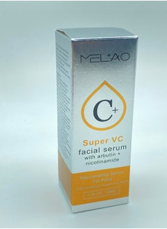 MELAO Super C Facial Serum with Arbutin Nicotinamide 