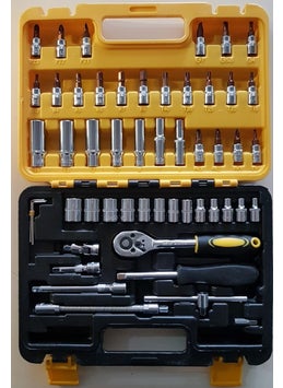 Alife Boxed 53 Piece Socket Set Vehicle Repair Set Ratchet Socket Set Set 