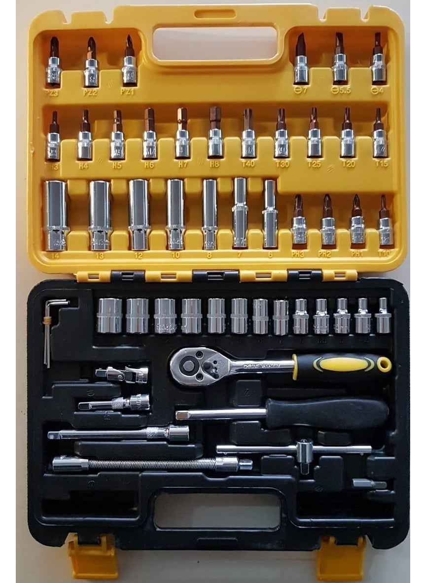 Alife - Boxed 53 Piece Socket Set Vehicle Repair Set Ratchet Socket Set Set - Image 1