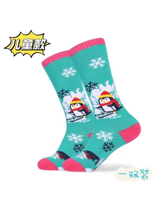 Children's Ski Socks Thickened Warm Quick-Drying Sweat-Absorbent Non-Slip Terry Sole Outdoor Socks for Boys and Girls