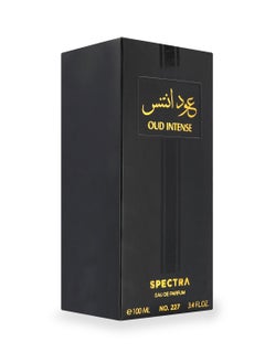 Spectra 227 Oud Intense Eau De Parfum Unisex Perfume – 100ml  - Image 3