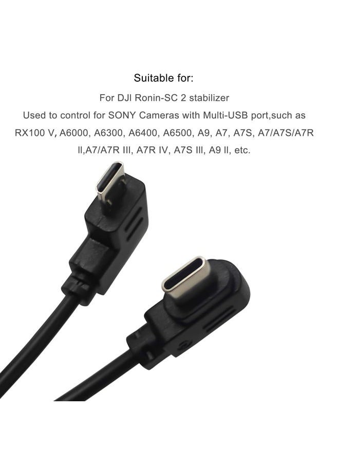 LingoFoto RSS Control Cable, USB-C to Multi-USB Multi-Camera Control Cable for DJI Ronin-SC to for Sony A9, A7, A7S, A7/A7S/A7R II, A7/A7R III 30cm (Upwards) - Image 4