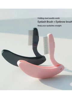 Rozino Stainless Steel Folding Eyelash & Eyebrow Separator - Professional Makeup Applicator Brush for Flawless Definition - Durable, Portable, and Effortless Makeup Tool  - Image 1