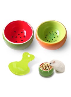 KRIZJUES Lot de 2 bols en céramique pour hamster, cochon d'Inde, hamster, hamster, petit animal - Pour hamster syrien, hamster, gerbille, chichille, hérisson, rat  - Image 1