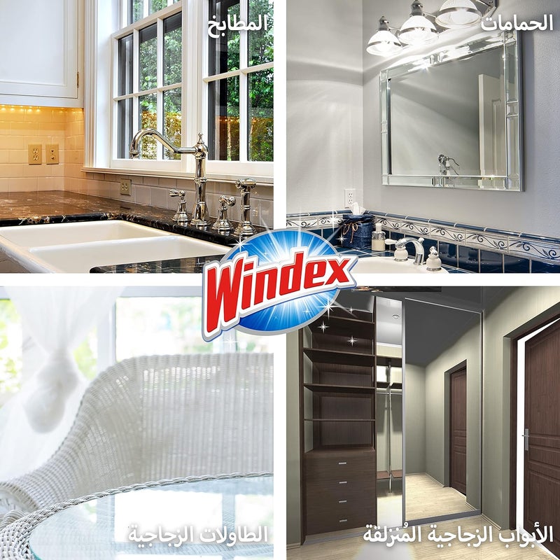 ويندكس زجاجة رذاذ ويندكس الأزرق الأصلي لتنظيف الزجاج 2 × 750 مل - حزمة مزدوجة من منظف النوافذ القوي - يزيل بصمات الأصابع والبقع، ويضيء المنزل - تركيبة سريعة المفعول للحصول على نتائج لامعة - Image 3