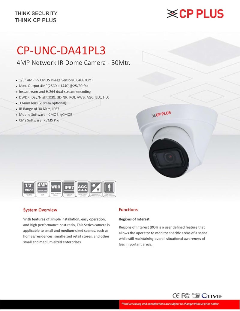 CP PLUS كاميرا دومية بدقة 4 ميجابكسل كاملة الوضوح IR من CP PLUS CP-UNC-DS41PL3 - 30 متر - Image 2