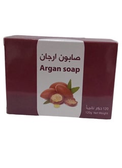 R,KHOZAMA Argan soap to moisturize and purify the skin, 120 g 