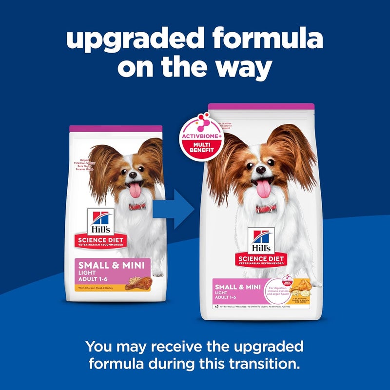 Hills طعام الكلاب الجاف هيلز ساينس دايت لايت للبالغين 16 سلالة صغيرة وميكرو لإدارة الوزن دجاج وشعير 45 رطل - Image 2
