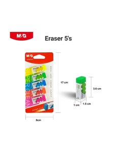 ام اند جي M&G Chenguang Set of 5 Dustless Super Clean Neon Color Eraser Blister Card  - No:AXP963KF  - Image 4