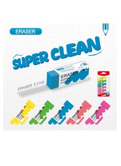 ام اند جي M&G Chenguang Set of 5 Dustless Super Clean Neon Color Eraser Blister Card  - No:AXP963KF  - Image 5