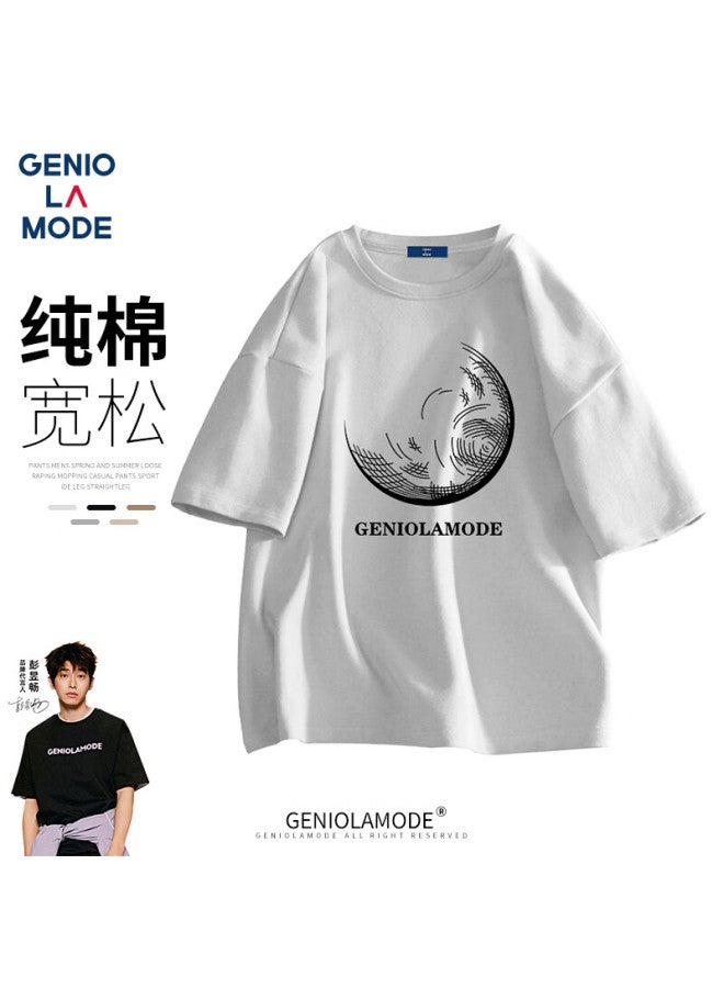Geniolamode Men's Short-sleeve T-shirt, New American High Street Trendy Brand, Pure Cotton T-shirt, Loose Casual Versatile Comfortable Half-sleeve - Image 1