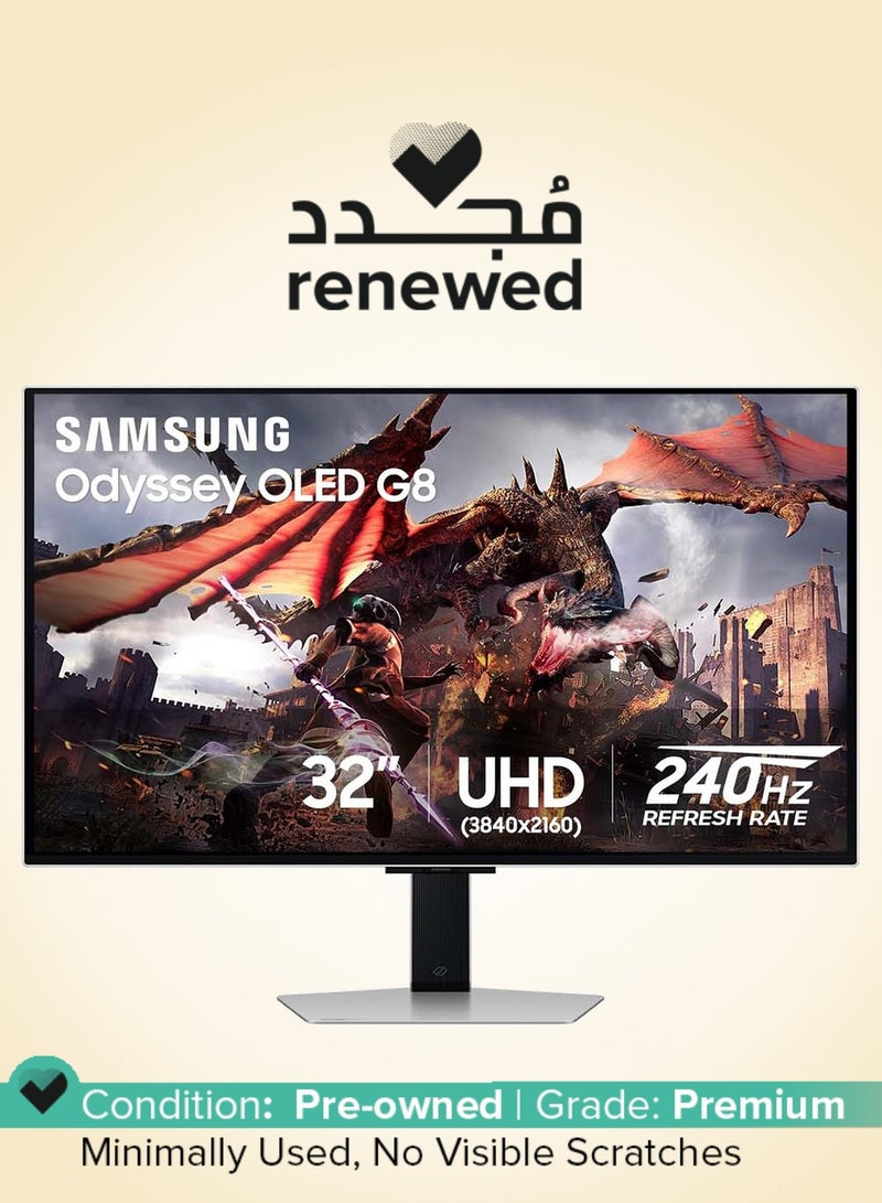 سامسونج Renewed - 32 inch Odyssey Flat Gaming Monitor G8 G80SD with Resolution 3840x2160 I UHD I 240Hz, OLED, Response Time Upto 1ms, HDMI 2.1 & AMD FreeSync Premium, LS32DG802SMXUE - Image 1