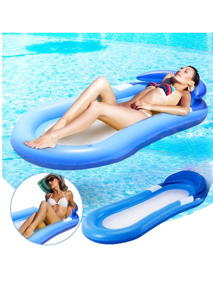 Inflatable Pool Floats Lounge for Adult Size, Pool Raft Float Chair for Swimming Pool with Shade Armrest Headrest 63" x 35.4" Load 200lbs