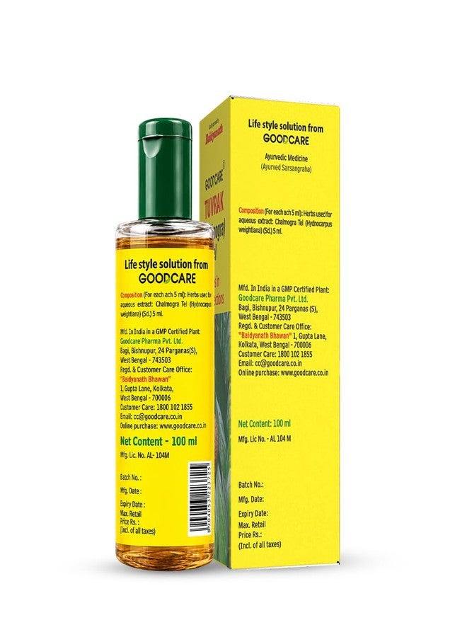 GOOD CARE Goodcare Tuvrak Oil (Chalmogra Tel) 100 ML | Ayurvedic solution for Skin Infections, Rashes, Eczema | Soothes Itching & Irritation | Natural Antiseptic | Mineral Oil-Free - Image 2