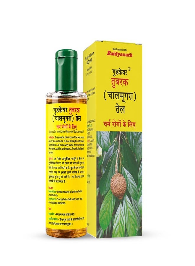 GOOD CARE Goodcare Tuvrak Oil (Chalmogra Tel) 100 ML | Ayurvedic solution for Skin Infections, Rashes, Eczema | Soothes Itching & Irritation | Natural Antiseptic | Mineral Oil-Free - Image 3