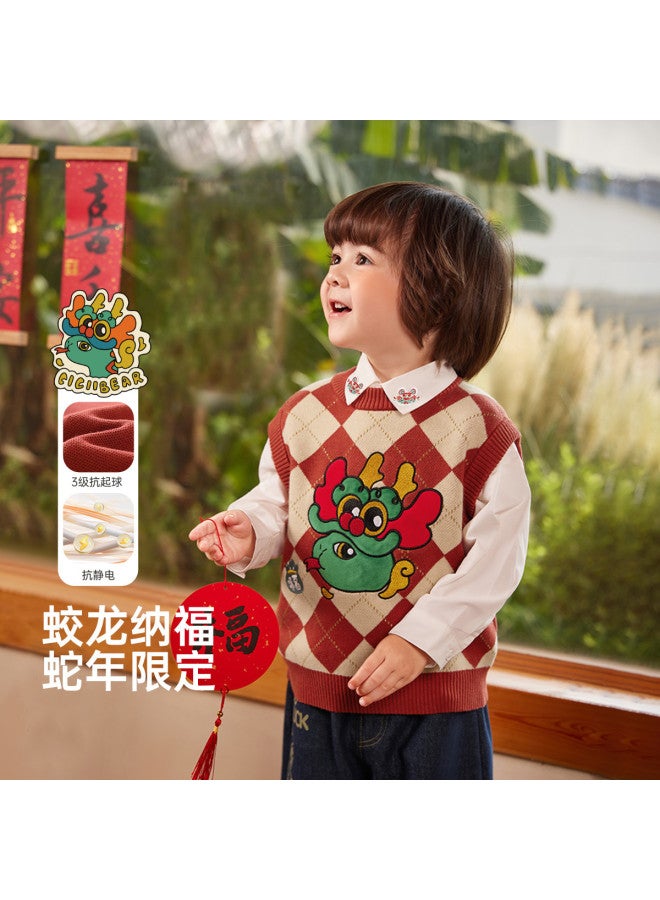 Vest Boys Knitted Vest Children's Autumn Winter Chinese New Year Outfit Inner Layer Warm Girls - Image 2