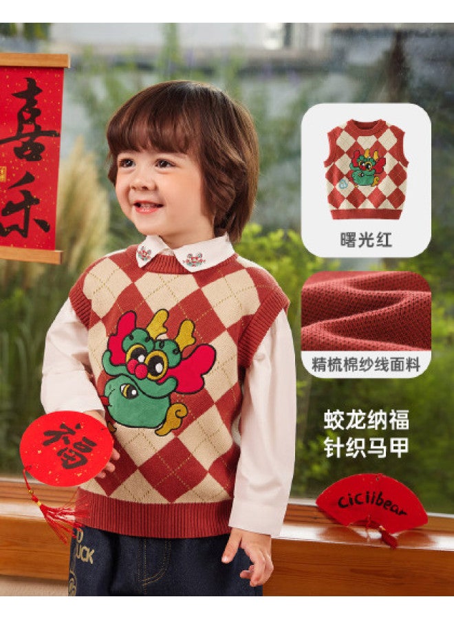Vest Boys Knitted Vest Children's Autumn Winter Chinese New Year Outfit Inner Layer Warm Girls - Image 1