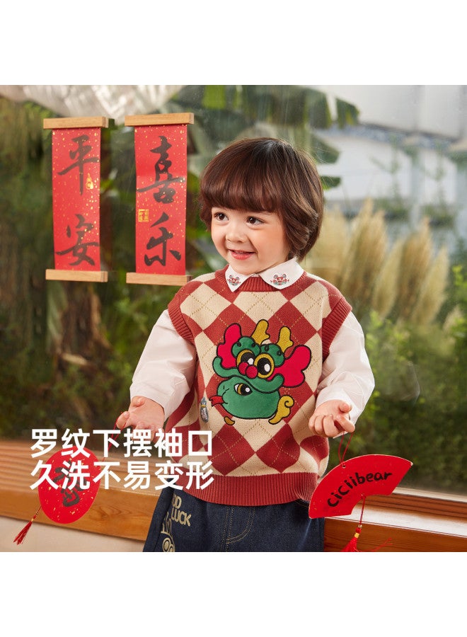 Vest Boys Knitted Vest Children's Autumn Winter Chinese New Year Outfit Inner Layer Warm Girls - Image 5