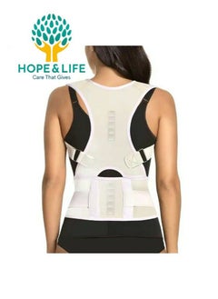 The Back Belt For Posture Correction And Shoulder Straightening Is Made Of Strong, Breathable Material That Is Comfortable To Wear - Size S - pzsku/Z703F130ABBE1DAF27045Z/45/_/1707316697/561f6455-f5cb-48a4-bbdd-699f3d5b1fe5