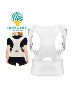 The Back Belt For Posture Correction And Shoulder Straightening Is Made Of Strong, Breathable Material That Is Comfortable To Wear - Size S - pzsku/Z703F130ABBE1DAF27045Z/45/_/1707316698/74d9aac3-b219-4a7d-aaf6-be5d412083c4