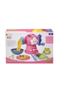 Kids Noodle Machine Toy - pzsku/Z703F1CAF8C9A46D00167Z/45/_/1734298938/3793c4fd-92a0-4b35-915a-96a0343751b7