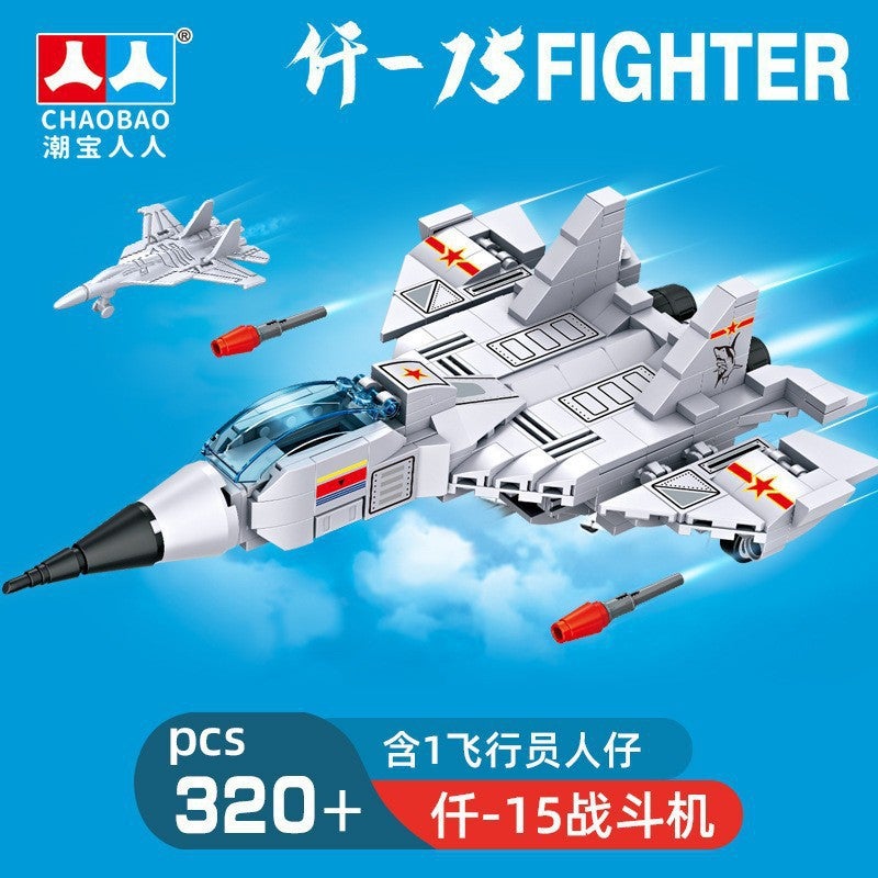 7594 Qian-15 Fighter Small Particle Building Blocks Kidsren'S Educational Assembly Model Set Boy Airplane Gift - Image 3