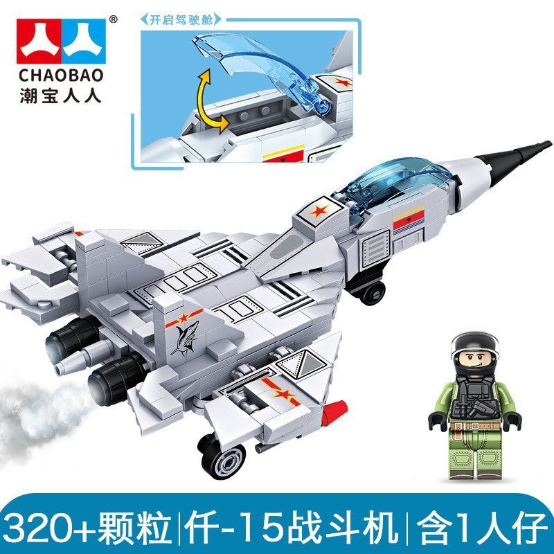 7594 Qian-15 Fighter Small Particle Building Blocks Kidsren'S Educational Assembly Model Set Boy Airplane Gift - Image 4