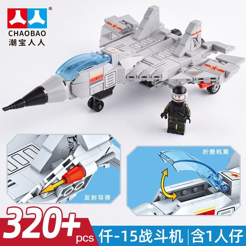 7594 Qian-15 Fighter Small Particle Building Blocks Kidsren'S Educational Assembly Model Set Boy Airplane Gift - Image 2