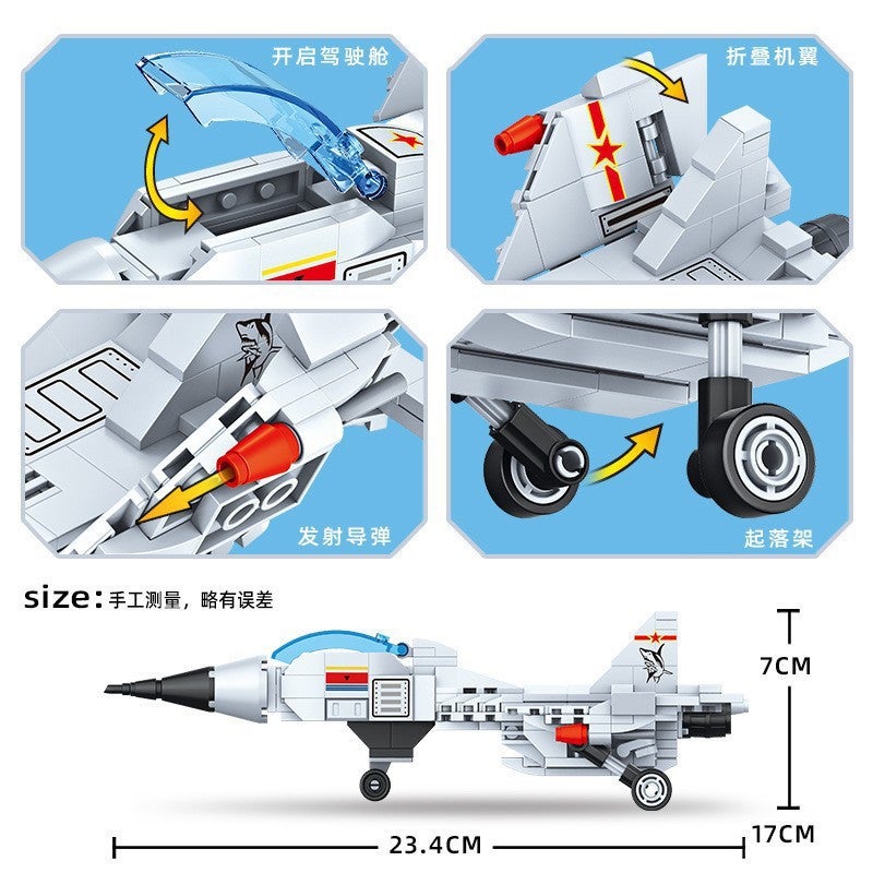 7594 Qian-15 Fighter Small Particle Building Blocks Kidsren'S Educational Assembly Model Set Boy Airplane Gift - Image 5