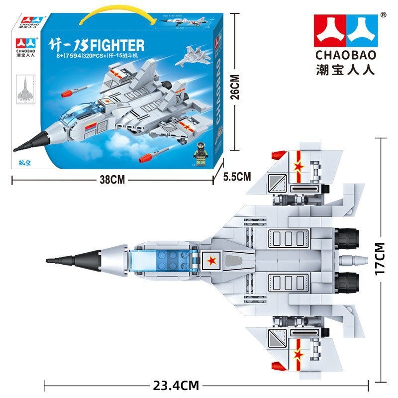 7594 Qian-15 Fighter Small Particle Building Blocks Kidsren'S Educational Assembly Model Set Boy Airplane Gift - Image 1