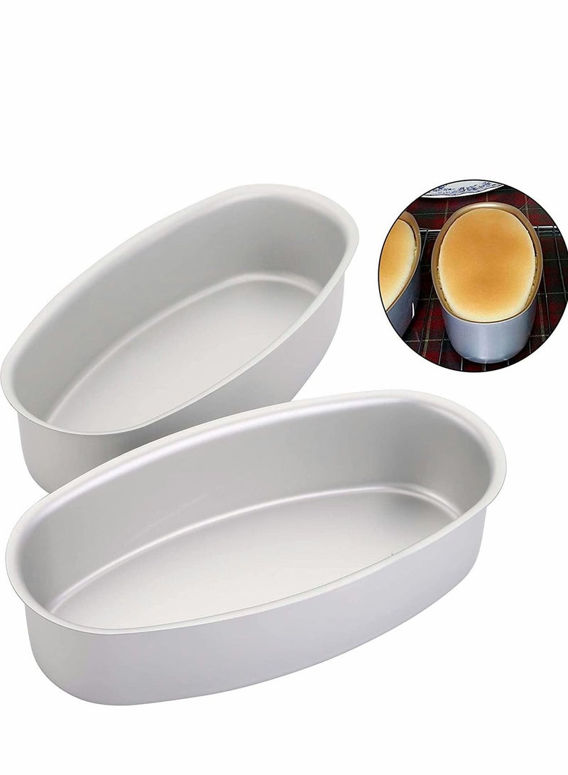 SYOSI 4 Packs Oval Cheesecake Pan - 8 Inch Non-Stick Oval Cake Bread and Meat Bakeware - Aluminum Breads Loaf Pans / Cake Mold for Oven, Pot Baking in Home, Kitchen & Bakery Use - Image 2