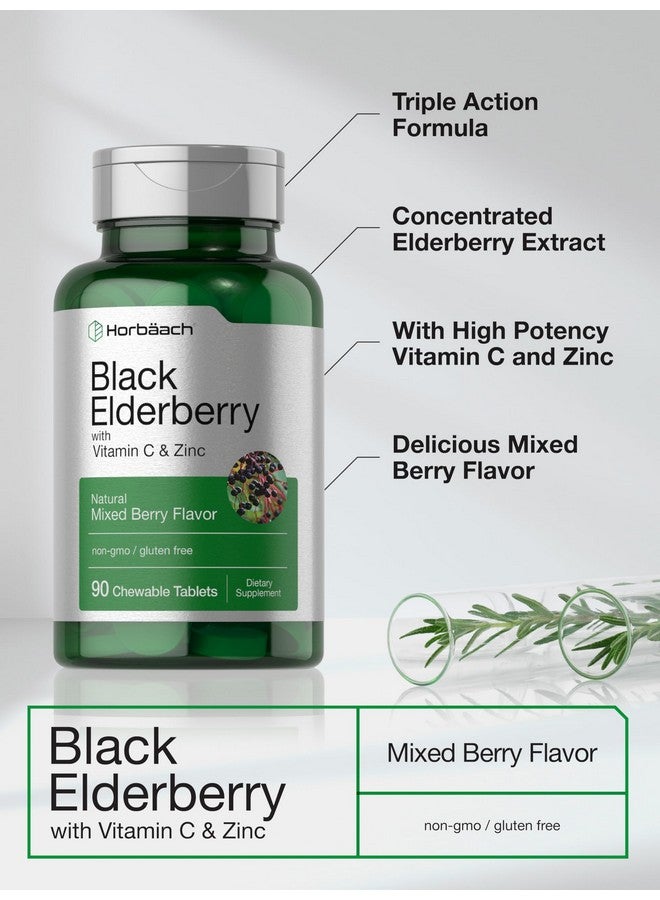 Horbäach Horbaach Black Elderberry Vitamin C and Zinc | 90 Chewable Tablets | Mixed Berry Flavor | Immune Support Complex | Vegetarian, Non-GMO, and Gluten Free Supplement - Image 4