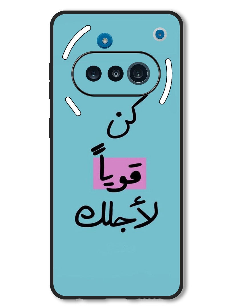Theodor Case Compatible with Nothing Phone 3a Protection Shockproof Bumper Cover Arab quote (20) - Image 1