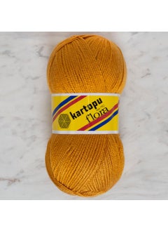 Kartopu Flora K310 5 Pieces Booties Yarn Mustard 