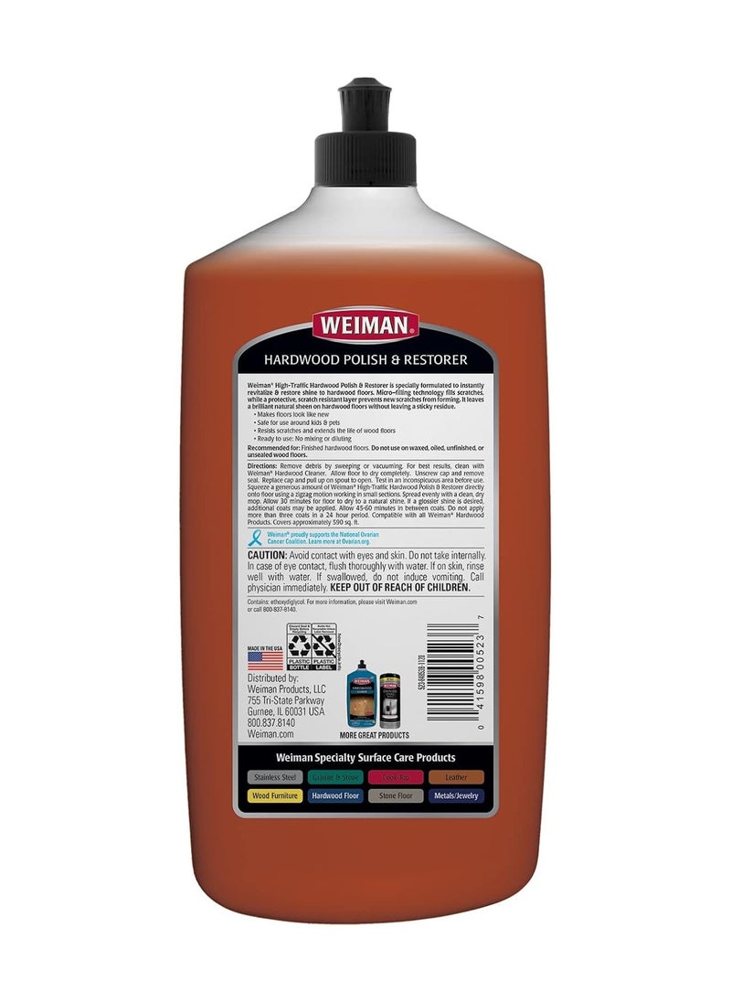 Weiman Wood Floor Polish and Restorer - 32 Ounce - High-Traffic Hardwood Floor, Natural Shine, Removes Scratches, Leaves Protective Layer, Packaging May Vary  - Image 2