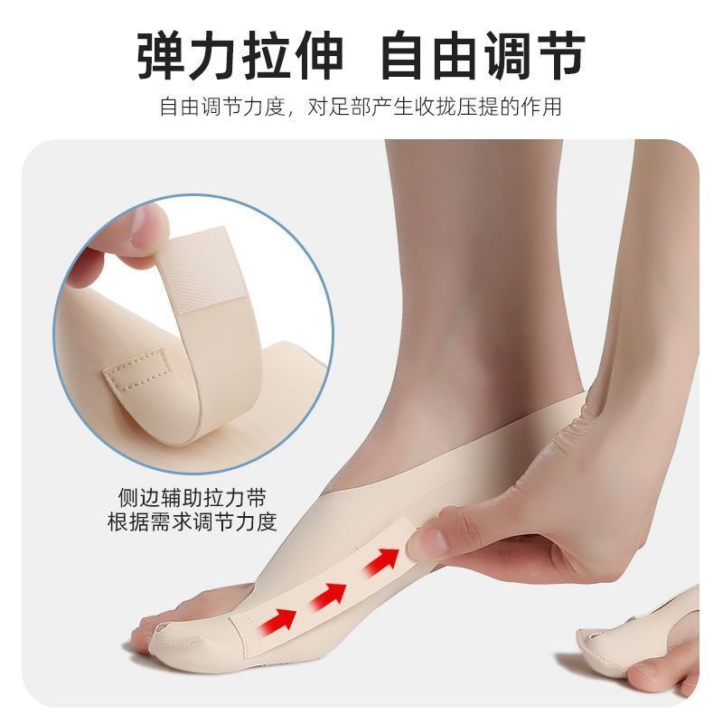 Kawasaki Adjustable Toe Separator for Hallux Valgus Correction - Sports Foot  Guard - Image 5