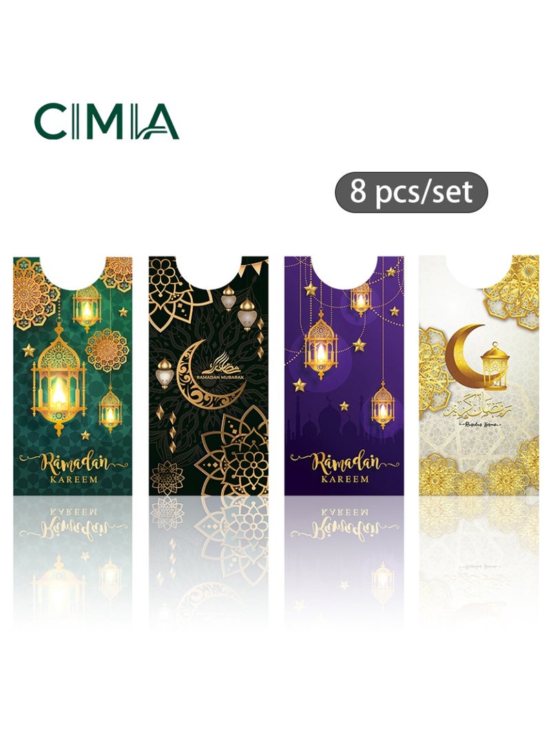 السيميا طقم من 8 أكياس للأطفال بمناسبة العطلات، لتوزيع النقود والهدايا الصغيرة والحلويات - Image 1