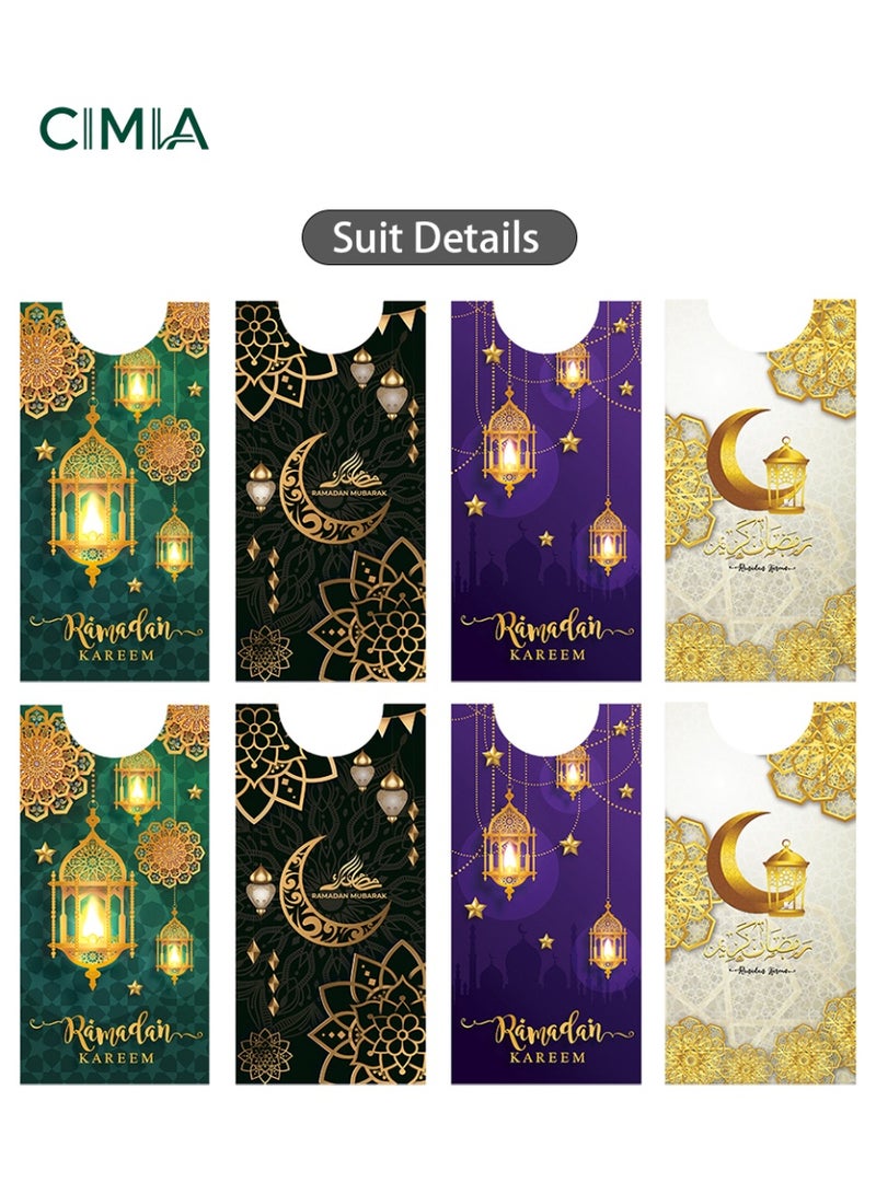 السيميا طقم من 8 أكياس للأطفال بمناسبة العطلات، لتوزيع النقود والهدايا الصغيرة والحلويات - Image 3