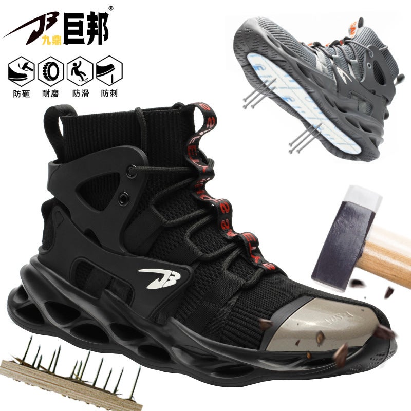 Men'S Labor Protection Shoes Anti-Smashing And Anti-Piercing Steel Toe Work Shoes Safety Protection Labor Protection Wear-Resistant Shoes For Four Seasons - Image 2