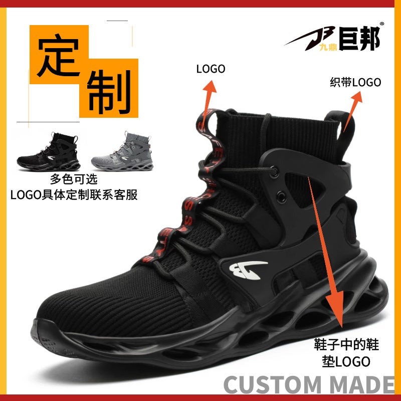 Men'S Labor Protection Shoes Anti-Smashing And Anti-Piercing Steel Toe Work Shoes Safety Protection Labor Protection Wear-Resistant Shoes For Four Seasons - Image 5