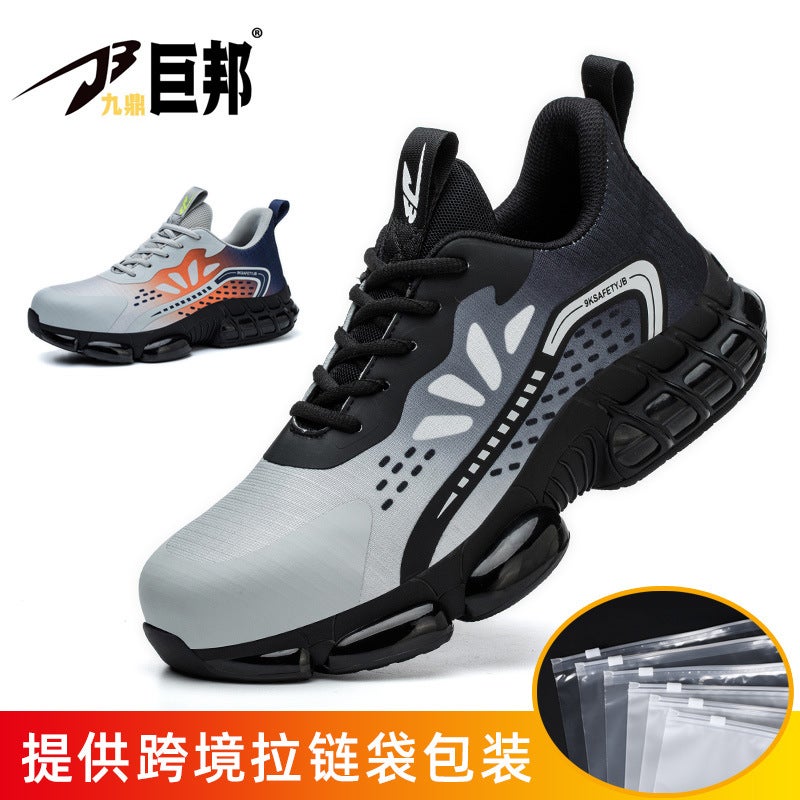 Men'S Labor Protection Shoes Anti-Smashing And Anti-Piercing Steel Toe Work Shoes Safety Protection Labor Protection Wear-Resistant Shoes For Four Seasons - Image 1