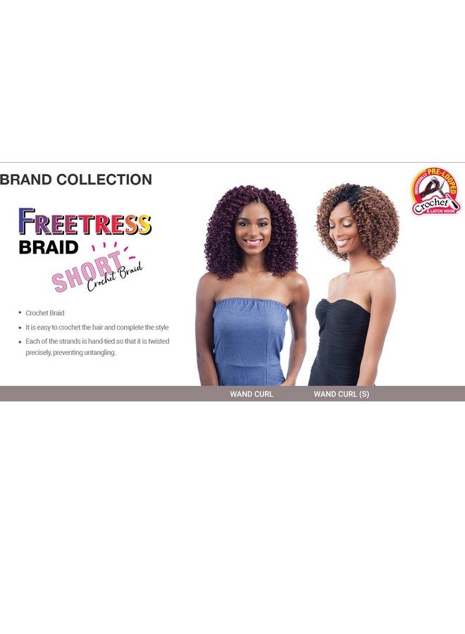FreeTress Braids FreeTress 2X Wand Curl Braid Soft Baby Curl (1B) - Image 5