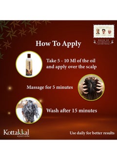 Kottakkal ayurveda Anti-Dandruff Hair Oil, For Healthy, Flake-Free Scalp, Hair Loss Treatment Oil, Promotes Hair Growth, Infused With Herbal Ingredients, 150 ml  - Image 3