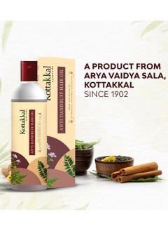 Kottakkal ayurveda Anti-Dandruff Hair Oil, For Healthy, Flake-Free Scalp, Hair Loss Treatment Oil, Promotes Hair Growth, Infused With Herbal Ingredients, 150 ml  - Image 5