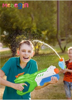 MEBEGIN 30*4*18cm Water Gun, Large Capacity Electric Water Gun, Air-Pressurized Water Pistol, Tank with 400ml of Water Storage, Suitable for Swimming Pool Party, Family Fun, Camping and Outdoor Activities  - Image 5