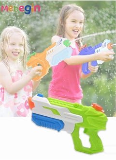 MEBEGIN 30*4*18cm Water Gun, Large Capacity Electric Water Gun, Air-Pressurized Water Pistol, Tank with 400ml of Water Storage, Suitable for Swimming Pool Party, Family Fun, Camping and Outdoor Activities  - Image 1